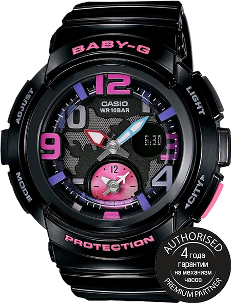 BGA-190-1B сг