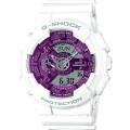 купить часы наручные часы casio g-shock ga-110ws-7a с бесплатной доставкой | Купите часы КАСИО в интернет-магазине дилера CASIO.BAZA