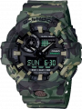 купить часы наручные часы casio g-shock ga-700cm-3a с бесплатной доставкой | Купите часы КАСИО в интернет-магазине дилера CASIO.BAZA