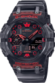 купить часы наручные часы casio g-shock ga-b001g-1a с бесплатной доставкой | Купите часы КАСИО в интернет-магазине дилера CASIO.BAZA