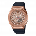 купить часы наручные часы casio g-shock gm-s2100pg-1a4 с бесплатной доставкой | Купите часы КАСИО в интернет-магазине дилера CASIO.BAZA