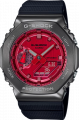 купить часы наручные часы casio g-shock gm-2100b-4a с бесплатной доставкой | Купите часы КАСИО в интернет-магазине дилера CASIO.BAZA